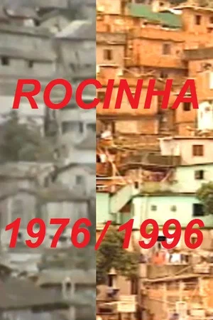 Постер: Rocinha 76/96