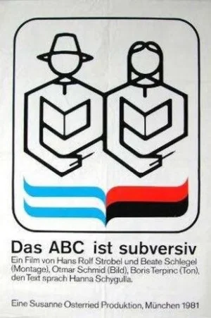 Постер: Das ABC ist subversiv