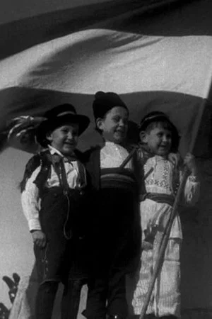 Постер: Yugoslavia, the Other Side of the Looking Glass