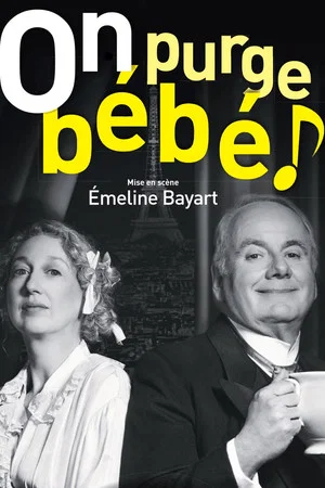 Постер: On purge bébé