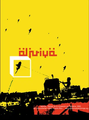 Постер: Aljuriya