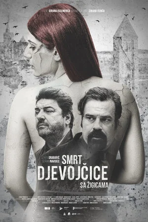 Постер: Smrt djevojčice sa žigicama