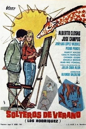 Постер: Solteros de verano