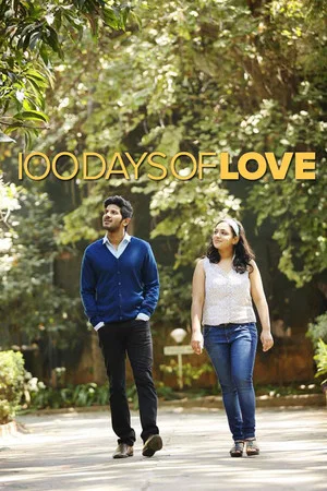 Постер: 100 Days of Love