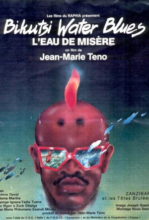 Постер: L'eau de misère