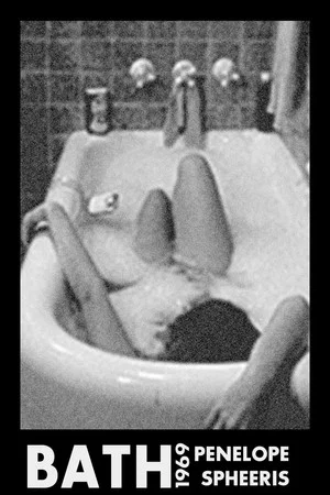 Постер: Bath