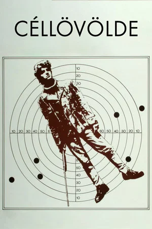 Постер: Shooting Gallery