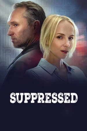 Постер: Suppressed