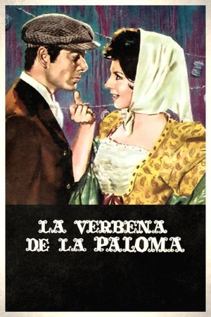 Постер: The Fair of the Dove