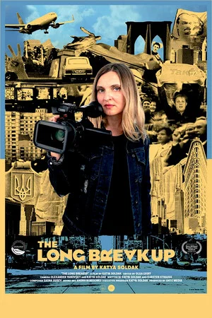 Постер: The Long Breakup