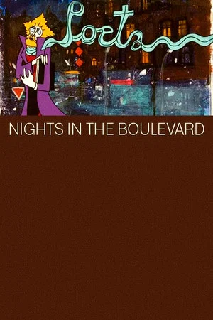 Постер: Nights in the Boulevard
