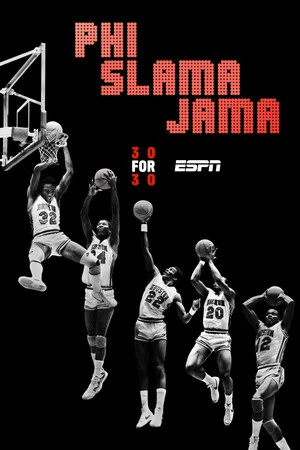 Постер: Phi Slama Jama