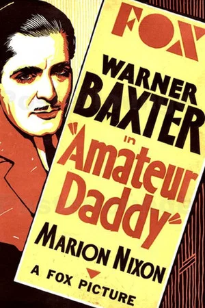Постер: Amateur Daddy