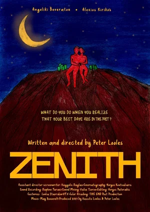 Постер: Zenith