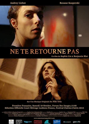 Постер: Ne te retourne pas