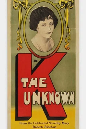 Постер: K - The Unknown