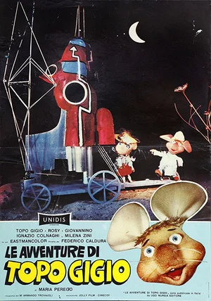 Постер: The Magic World of Topo Gigio