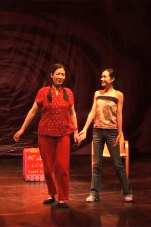 Постер: The Vagina Monologues: Stories from Behind the Scenes