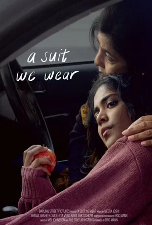 Постер: A Suit We Wear