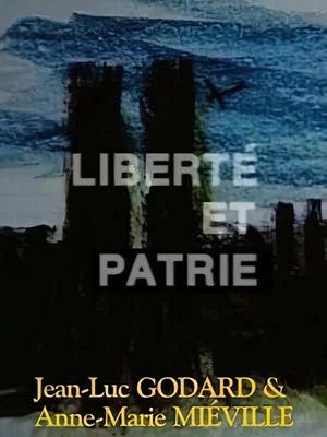 Постер: Liberty and Homeland