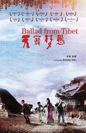 Постер: Ballad from Tibet