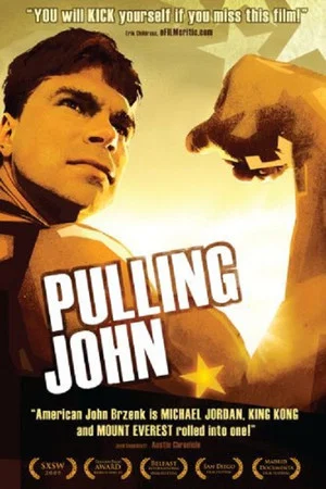 Постер: Pulling John