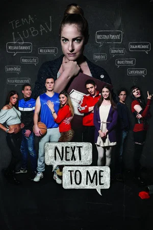 Постер: Next to Me