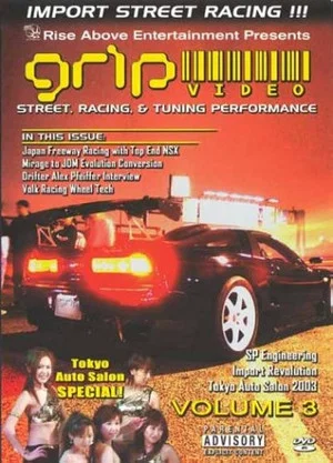 Постер: Grip Video Volume 3