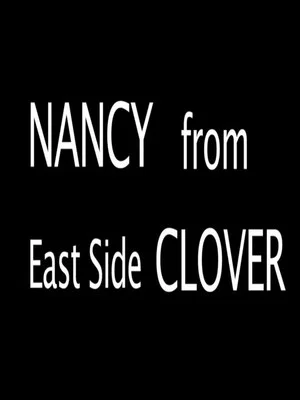 Постер: Nancy from Eastside Clover