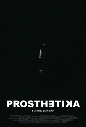 Постер: Prosthetika