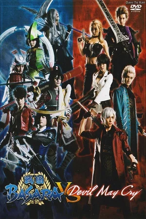 Постер: Sengoku Basara vs Devil May Cry