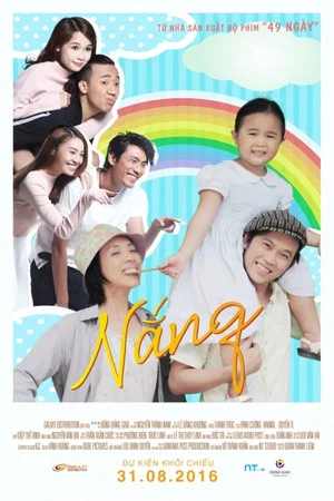 Постер: Nắng