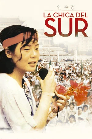 Постер: The Girl from the South