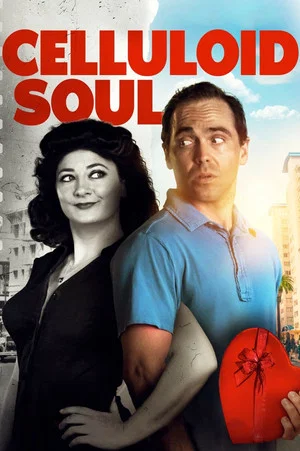 Постер: Celluloid Soul