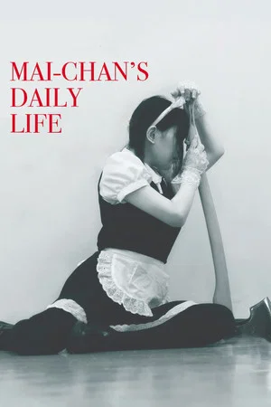 Постер: Mai-chan's Daily Life