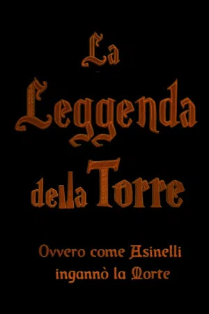 Постер: La Leggenda della Torre