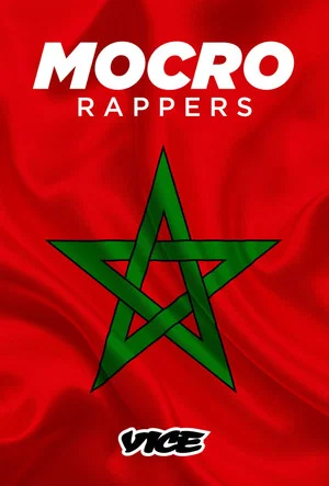 Постер: Ali B: Mocrorappers