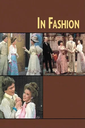 Постер: In Fashion