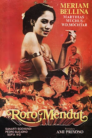 Постер: Roro Mendut