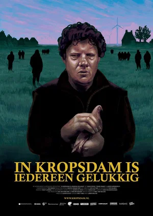Постер: Greetings from Kropsdam