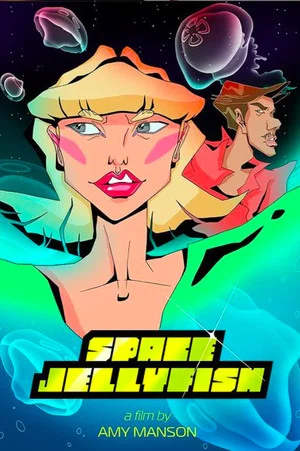 Постер: Space Jellyfish