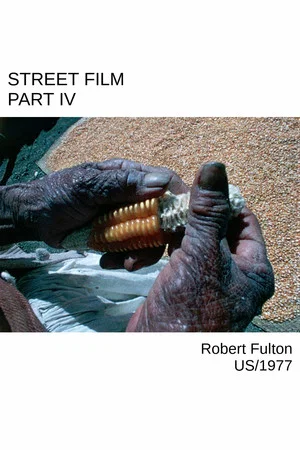 Постер: Street Film Part IV