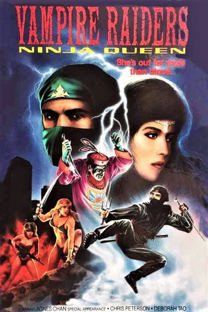 Постер: The Vampire Raiders