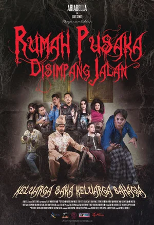 Постер: Rumah Pusaka Di Simpang Jalan