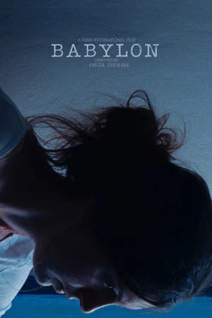 Постер: Babylon
