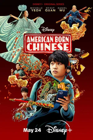 Постер: American Born Chinese: Stunts Featurette