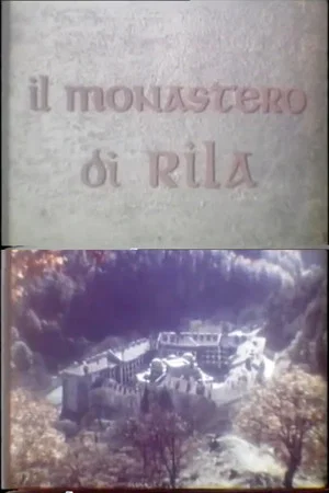 Постер: Il monastero di Rila