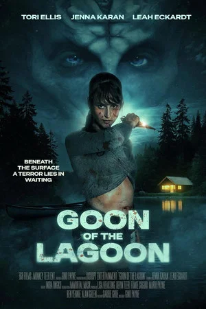 Постер: Goon of the Lagoon