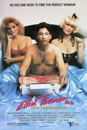 Постер: Elliot Fauman, Ph.D.