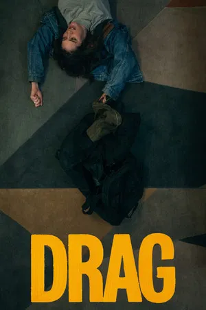 Постер: Drag